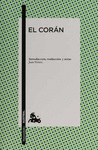 EL CORAN