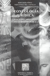 DEONTOLOGIA JURIDICA ETICA DEL ABOGADO Y DEL SERVIDOR PUBLIC