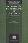 ELABORACION DE PROYECTOS DE SENTENCIA AMPARO INDIRECTO