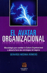 AVATAR ORGANIZACIONAL EL