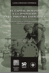 CAPITAL HUMANO Y LA INNOVACION EN LA INDUSTRIA ENERGETICA