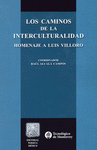 CAMINOS DE LA INTERCULTURALIDAD LOS ALCALA CAMPOS