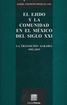 DERECHO DE LA SEGURIDAD SOCIAL : HISTORIA DOCTRINA Y JURISP