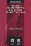 DERECHO ADMINISTRATIVO Y ADMINISTRACION PUBLICA