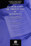 ELABORACION DE PROYECTOS DE SENTENCIA SUAREZ CAMACHO