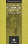 DERECHO DISCIPLINARIO MEXICANO GANDARA RUIZ ESPARZA