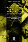 LOS MEDIOS DE IMPUGNACION EN MATERIA ADMINISTRATIVA SANCHEZ PICHARDO