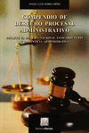 COMPENDIO DE DERECHO PROCESAL ADMINISTRATIVO