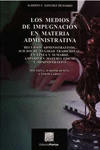 LOS MEDIOS DE IMPUGNACION EN MATERIA ADMINISTRATIVA