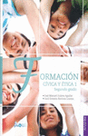 FORMACION CIVICA Y ETICA 1 SERIE AQUA SEGUNDO GRADO