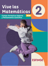 VIVE LAS MATEMATICAS 2 CAMPO FORMATIVO SABERES Y PENSAMIENTO CIENTIFICO NEM