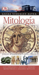 GUIAS VISUALES ALTEA MITOLOGIA