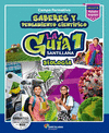 1SEC GUIA SAN SPC CIENCIAS BIOL ALM ED24