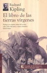 EL LIBRO DE LA SELVA