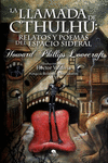 LA LLAMADA DE CTHULHU