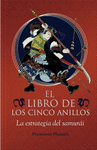EL LIBRO DE LOS 5 ANILLOS - FR ILUSTRADO-