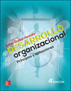 DESARROLLO ORGANIZACIONAL