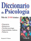 DICCIONARIO DE PSICOLOGIA MAS DE 20 000 TERMINOS
