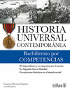 HISTORIA UNIVERSAL CONTEMPORANEA BACHILLERATO POR COMPETENCIAS