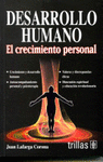DESARROLLO HUMANO EL CRECIMIENTO PERSONAL