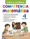 COMPETENCIA MATEMATICA 4 GUIA DIDACTICA
