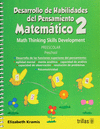 DESARROLLO DE HABILIDADES DEL PENSAMIENTO MATEMATICO 2 PREESCOLAR
