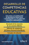 DESARROLLO DE COMPETENCIAS EDUCATIVAS GUIA PARA LA ELABORACION DE