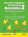 DESARROLLO DE HABILIDADES DEL PENSAMIENTO MATEMATICO 2: PREESCOLAR