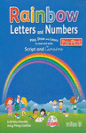 RAINBOW LETTERS AND NUMBERS