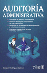 AUDITORIA ADMINISTRATIVA