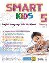 SMART KIDS 5. PRIMARY LEVEL B1