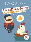 LA GALLINA DE LOS HUEVOS DE ORO