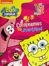 BOB ESPONJA COLOREANDO Y NOS DIVERTIMOS