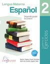 ESPAOL 2 SECUNDARIA CUADERNOS DE EJERCICIOS