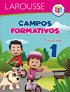 CAMPOS FORMATIVOS 1