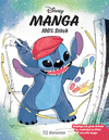 MANGA 100% STITCH
