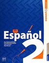 ESPAOL 2 (CONECTA SECUNDARIA) (SEGUNDA EDICION)