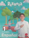 ESPAOL 1. REVUELA SECUNDARIA