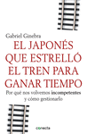 JAPONES QUE ESTRELLO EL TREN PARA GANAR