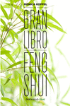 GRAN LIBRO DEL FENG SHUI EL