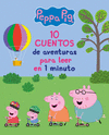10 CUENTOS DE AVENTURAS PARA LEER EN 1 MINUTO