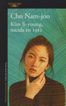 KIM JI-YOUNG, NACIDA EN 1982