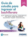 GUIA DE ESTUDIO PARA INGRESAR AL BACHILLERATO