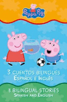PEPPA PIG. LIBRO DE CUENTOS BILINGES