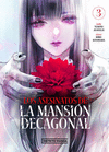 LOS ASESINATOS DE LA MANSION DECAGONAL 3 (LOS ASESINATOS DE LA MANSION DECAGONAL 3)