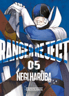 RANGER REJECT 5 (RANGER REJECT 5)