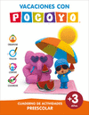 LEO CON POCOYO. UN CUENTO PARA CADA LETRA J, GE/GI, LL, Ñ, CH, X, K, W, GÜE/GÜI (POCOYO. LECTOESCRIT