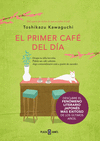 EL PRIMER CAFE DEL DIA (ANTES DE QUE SE ENFRIE EL CAFE 3)