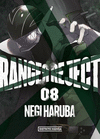 RANGER REJECT 8 (RANGER REJECT 8)