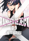 RANGER REJECT  9